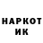 MDMA молли Aleksey Mariupol