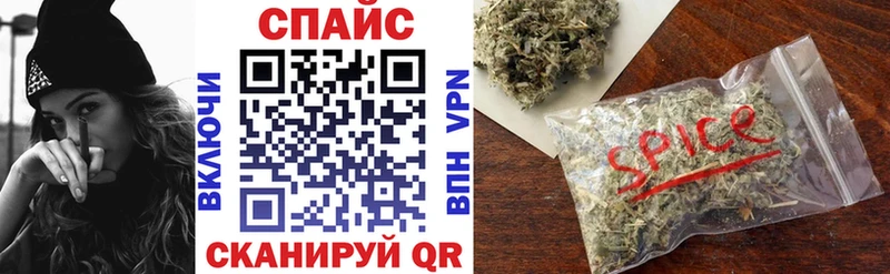 Бутират бутандиол  Донской 