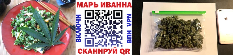Canna-Cookies конопля  Донской 