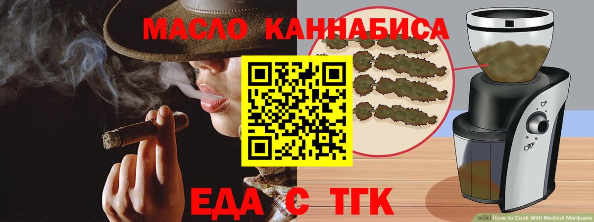 Донской  ГАШИШ  Кокаин  Alpha-PVP СОЛЬ кристаллы  Вход с VPN  Мефедрон   Бошки Шишки 
