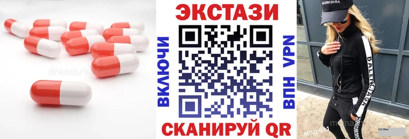 ЭКСТАЗИ диски  где найти наркотики  Донской 