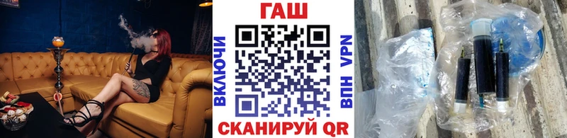 Гашиш hashish  KRAKEN ССЫЛКА  Донской 