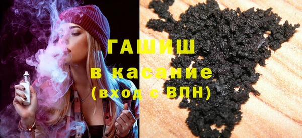 молекула духа Алексин