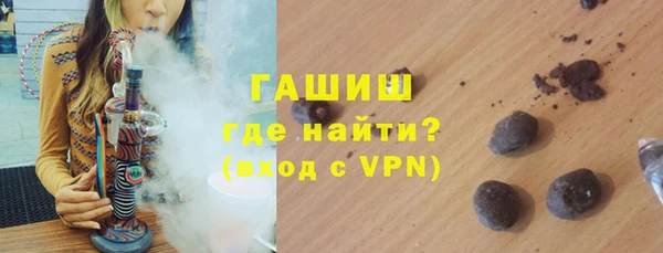 молекула духа Алексин