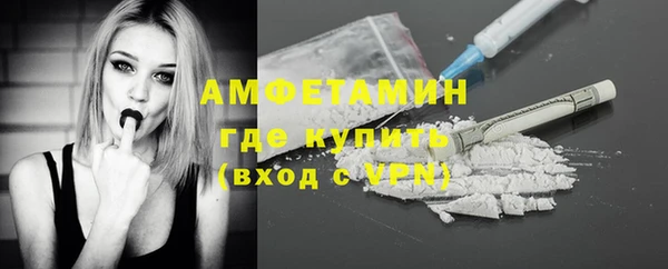 СК Абаза