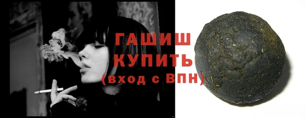 таблы Карталы