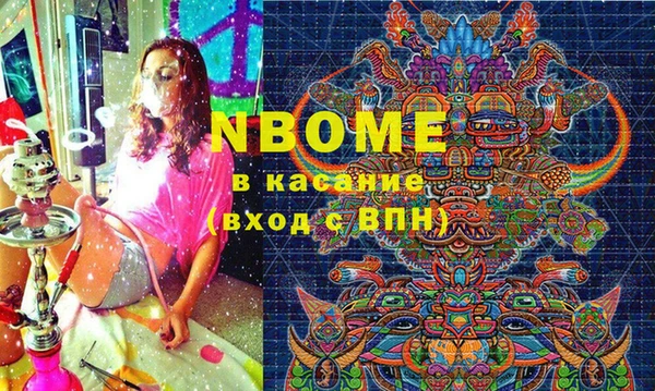 хмурый Заволжье