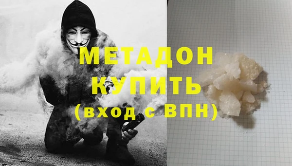 молекула духа Алексин