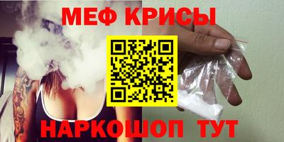 марки nbome Бийск