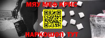 СК Берёзовский