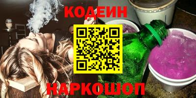СК Берёзовский