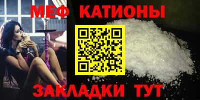 кокаин VHQ Беслан