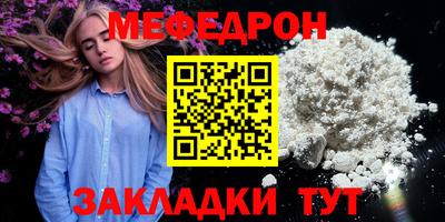 кокаин VHQ Беслан