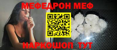кокаин VHQ Беслан