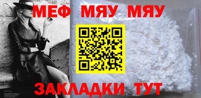 кокаин VHQ Беслан