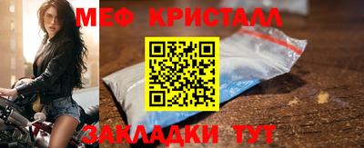 кокаин VHQ Беслан