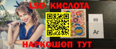 СК Берёзовский