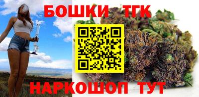 кокаин VHQ Беслан