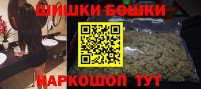 кокаин VHQ Беслан