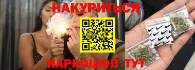 СК Берёзовский