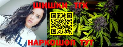 СК Берёзовский