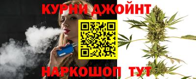 марки nbome Бийск