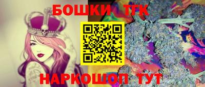 кокаин VHQ Беслан