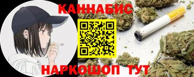 марки nbome Бийск