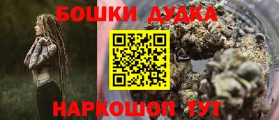 мяу мяу мука Кинель