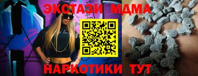 СК Берёзовский