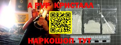 СК Берёзовский