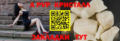 кокаин VHQ Беслан