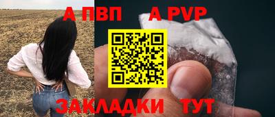кокаин VHQ Беслан