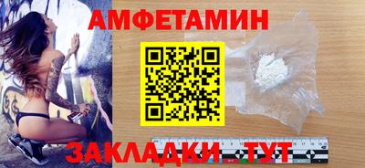 СК Берёзовский