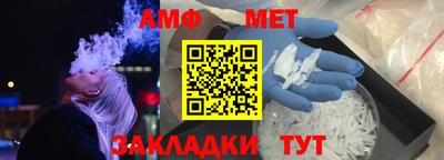 марки nbome Бийск