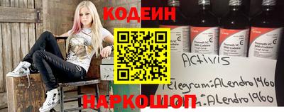 СК Берёзовский