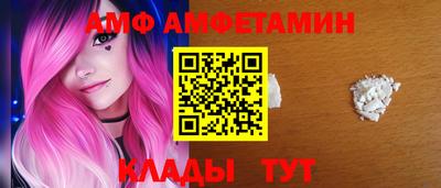 кокаин VHQ Беслан