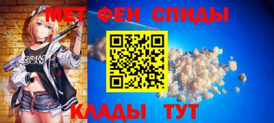 СК Берёзовский