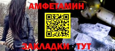 СК Берёзовский