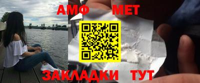 кокаин VHQ Беслан