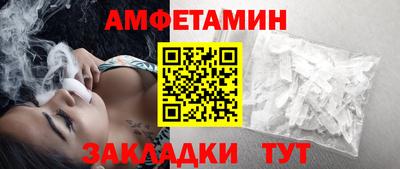 кокаин VHQ Беслан