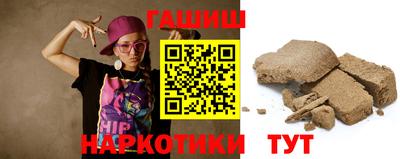 СК Берёзовский