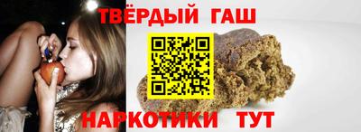 кокаин VHQ Беслан