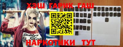 кокаин VHQ Беслан