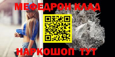 гидропоника Кимры