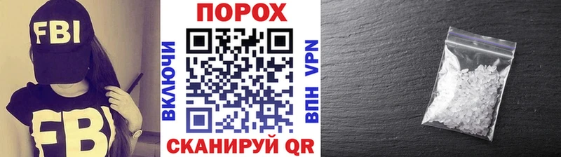 Первитин Декстрометамфетамин 99.9%  Донской 