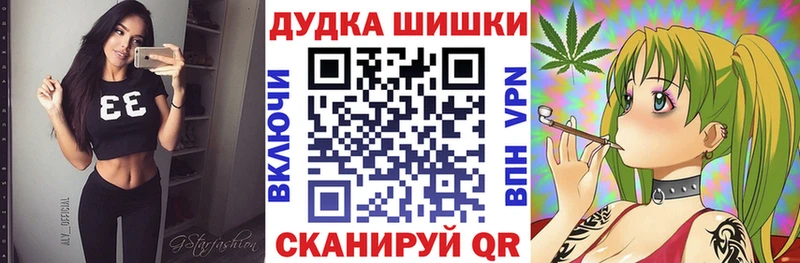 где купить наркотик  Донской  нарко площадка клад  МАРИХУАНА гибрид 